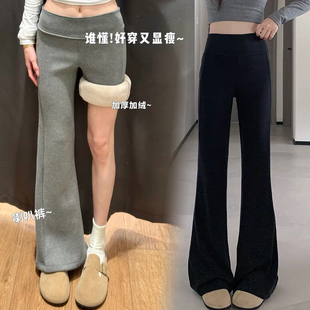 孕妇裤子夏春秋季两穿托腹微喇裤子外穿冬季加绒裤打底裤加厚长裤