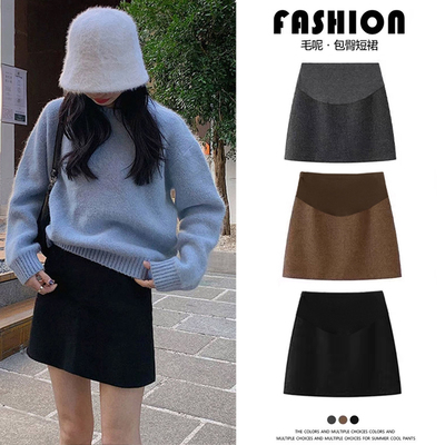孕妇半身裙春秋季小个子