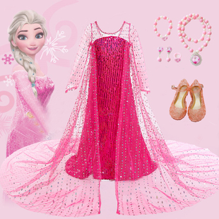 爱莎公主裙冰雪奇缘艾莎女王拖尾长裙子女童亮片纱袖 礼服生日 修身
