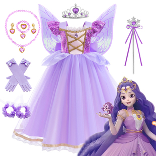 女童奇妙萌可暮光公主裙白云乐美彩虹变身裙子长发灰姑娘贝尔裙子