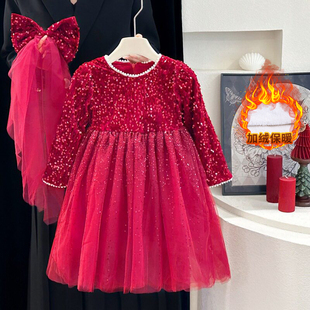 女童加绒亮片新年服红色送头纱高级感生日礼服儿童蓬蓬纱裙拜年裙