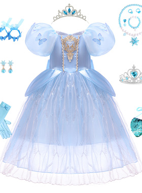 儿童艾莎超仙网纱公主裙女童cosplay灰姑娘泡泡袖立体蝴蝶生日服