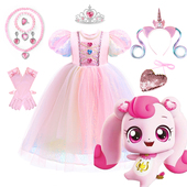 夏季 奇妙萌可女童独角兽公主裙泡泡袖 彩色高端礼服舞台表演服走秀