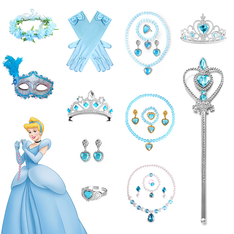 万圣节道具女童辛德瑞拉饰品灰姑娘cosplay节日道具女孩小玩具