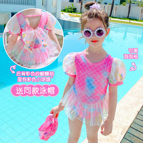 婴幼女童美人鱼游泳衣连体泳装