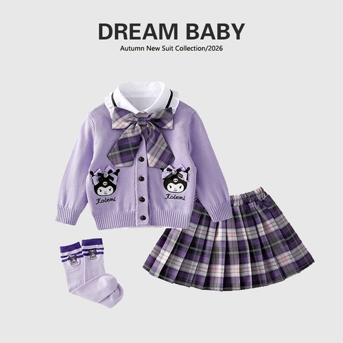 冬女童库洛米jk制服套装针织开衫