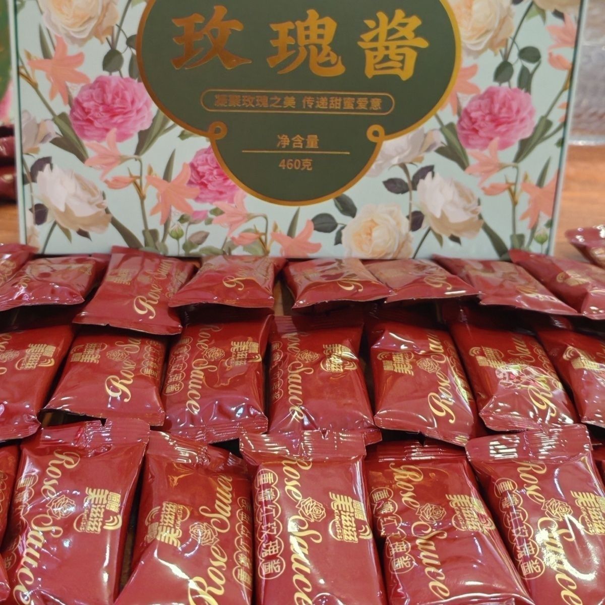 美滋滋玫瑰酱八宝茶伴倍独立小包装460g烘焙果酱宁夏玫瑰花酱