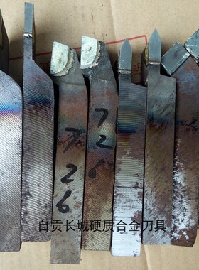 焊接车刀90度25*20*125外圆刀株洲钻石YG3X YD201 YW3 YD15 YC45