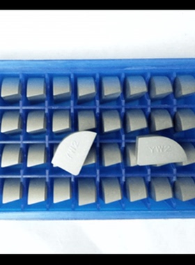 株洲硬质合金90度外圆车刀片A312 A312Z YT14 YT15 YT5 YW2 YW1