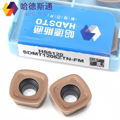 数控铣刀片开粗SDMT1205ZTN-FM 1505ZTN HS5130 5120硬质合金刀片