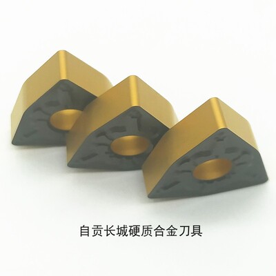 外圆桃形数控刀片WNMG080408TM T9125 080404TM 080412TM