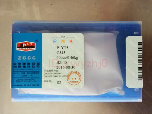 长城C545C539YG6XYG8拉丝刀头