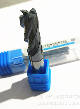 株洲钨钢整体立铣刀GM-2EX-D3.0 KMG303数控刀具精密高效