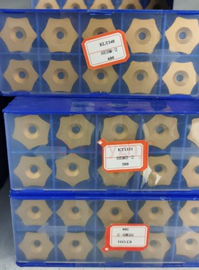 株洲YBC151SDUX-45A 50A 60A 75A100A合金钨钢钢管外毛刺刮疤刀片