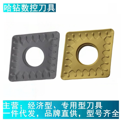 株洲数控刀片重力车削YBC252 251 CNMM190616-HDR CNMM160612-DR