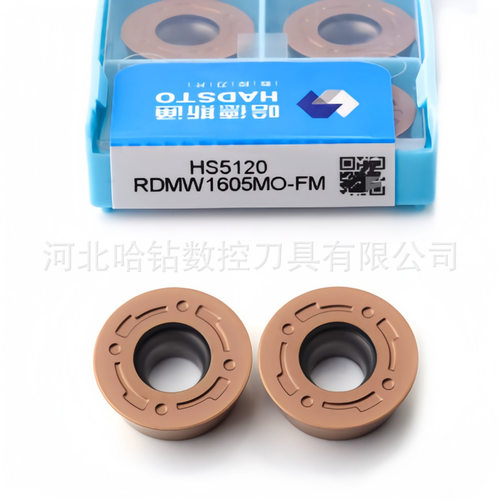 哈德斯通圆铣刀片RDMW10T3MO 1003 1204 1605MO-FM HS5130数控刀