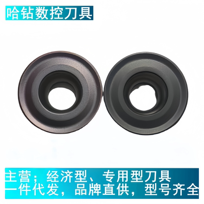 刀粒RDMT1604MOERDMT1204MO