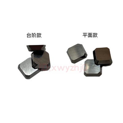 铣刀片金属陶瓷精铣刀片SPKN1204 SPKN1203AFTN YNG151
