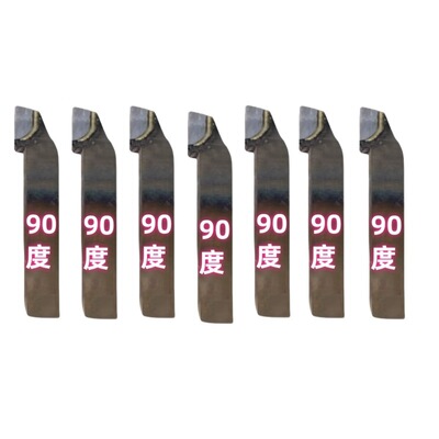 外圆车刀90度20方YW2YW1YT5YG8YD15YS8YT726YG813YT15YT798YS25