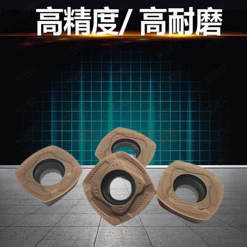 快进给不锈钢数控刀SDMT120512重切削铣刀片SDMT150512 GM215合金