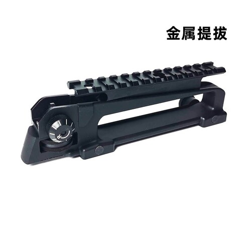 提拔导轨金属材质锦明j9