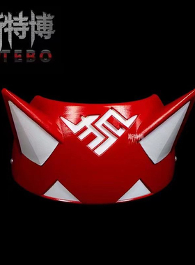 守望先锋2雾子cos护额kiriko面具狐女面具万圣节cospaly道具