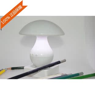 Haut-parleurs pour vélos HONGXING - Ref 2265143 Image 7