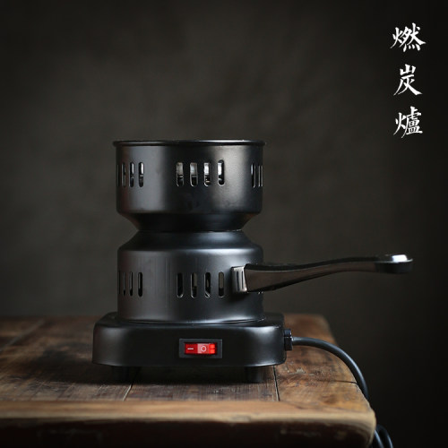 橄榄炭核桃炭点炭砂铫油薪白泥炉