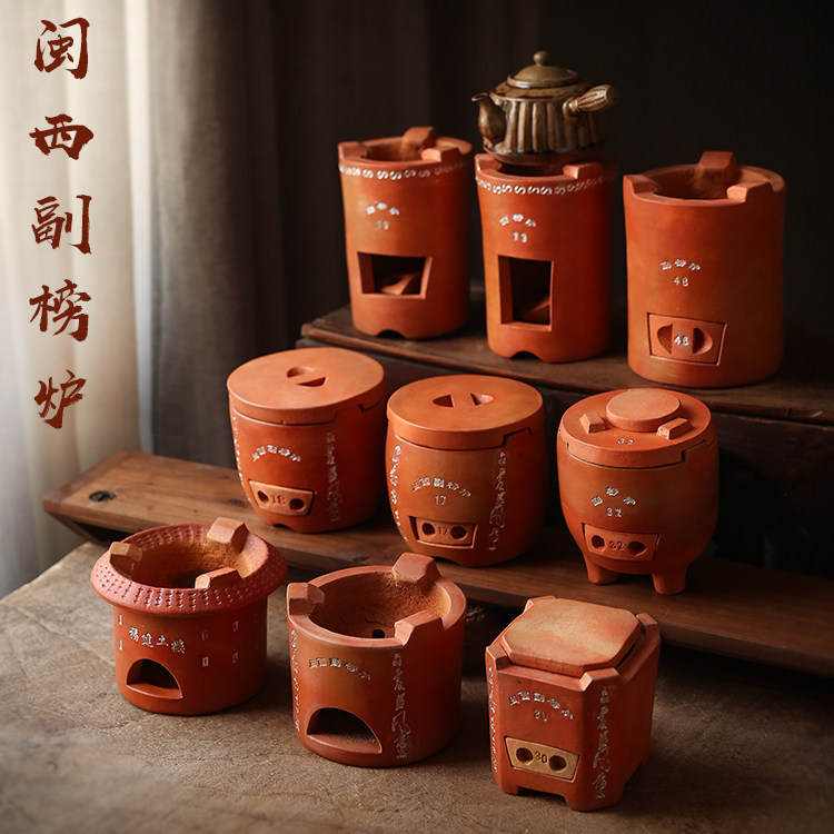 闽西副榜炉峰市炉手工红泥炭炉