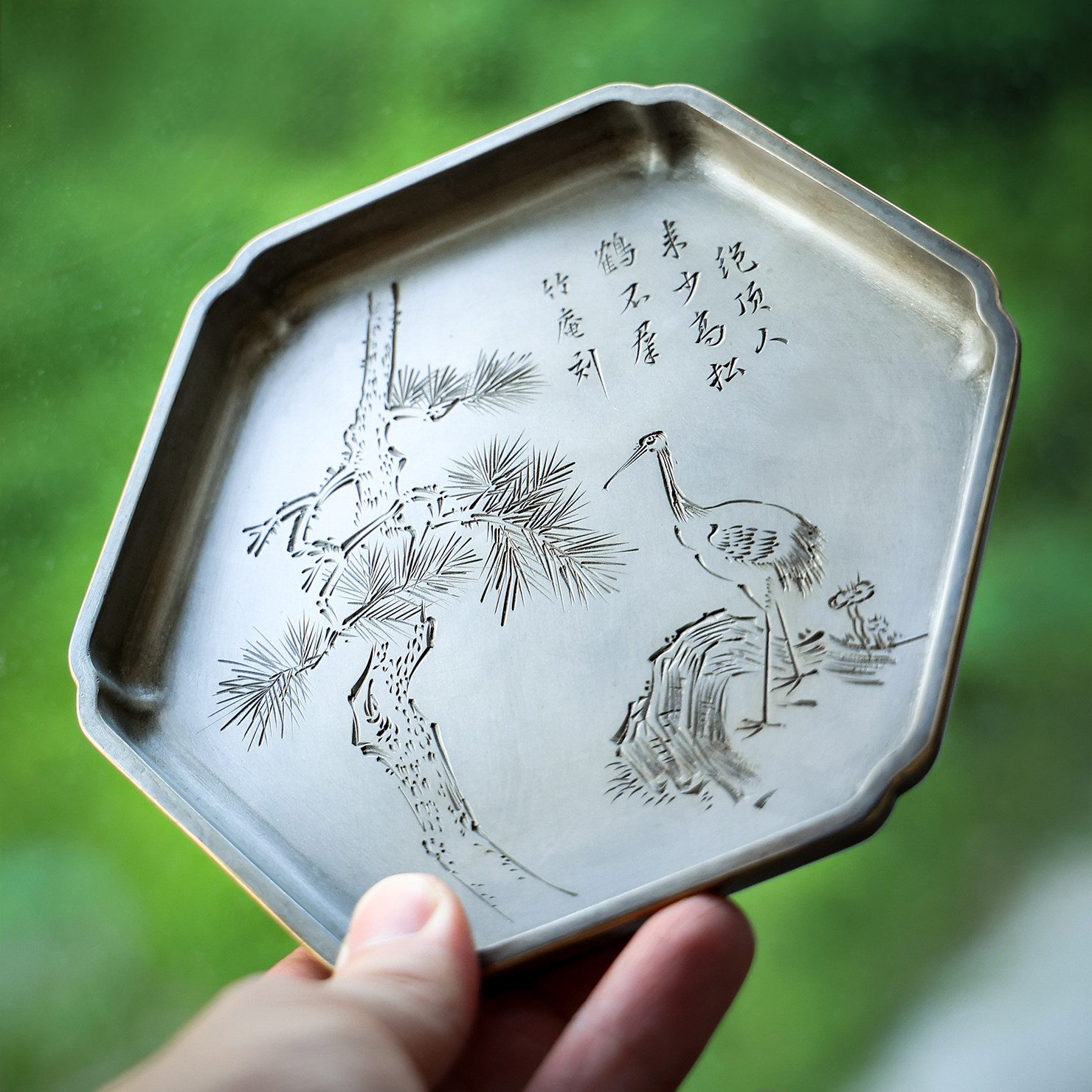 颜吉利 精工雕刻 锡壶承干泡盘 小茶盘花型 镶铜边仿古茶托盘手工