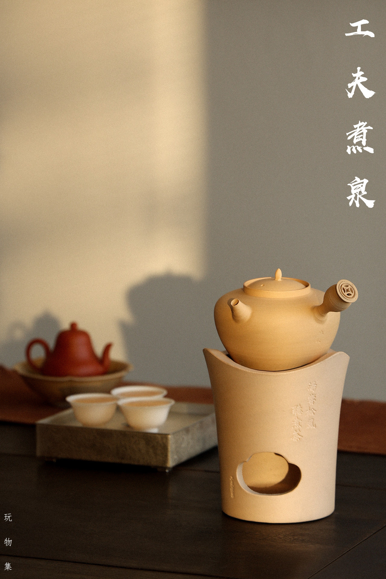 茶诗白泥凉炉 仿古白泥炉 潮州工夫茶炉 日本煎茶道火炭炉 碳炉,餐饮具,煮茶炉,淘宝优惠券,粉丝福利购,淘宝优惠卷