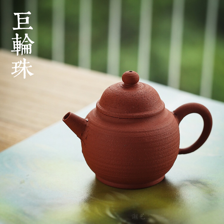 潮州手拉粗陶小煤窑工夫朱泥壶