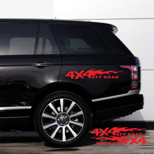 汽车贴纸越野车4x4车门划痕遮挡长条装 创意防水皮卡车贴 饰个性
