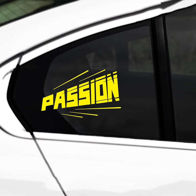 个性创意文字车贴拉花反光贴