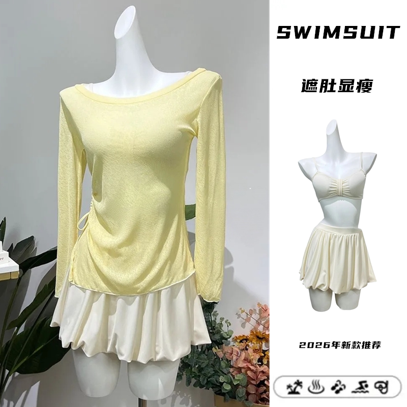 泳衣女裙式分体三件套保守遮肉显瘦韩版ins风少女小胸聚拢高颜值