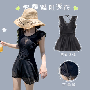 性感大碼 韓國ins溫泉游泳衣 連體泳裝 泳衣女遮肚顯瘦保守2024新款