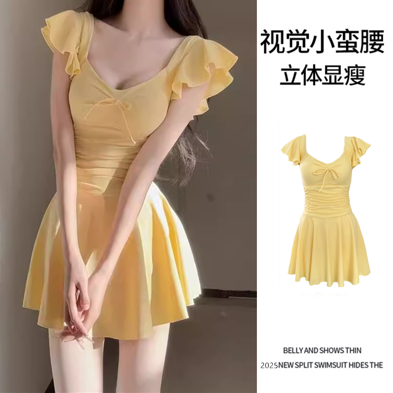 泳衣女裙式连体保守遮肉显瘦韩版ins仙女范小胸聚拢温泉度假泳装