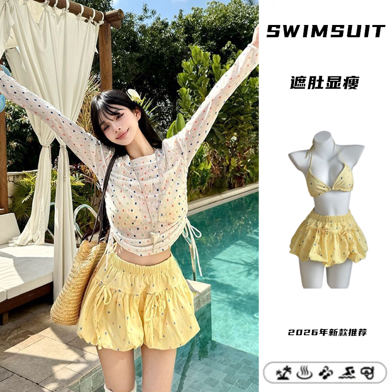 泳衣女分体三件套保守森系少女小胸聚拢韩版长袖罩衫度假温泉泳装