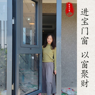 门联窗一门两用双飞翼可当门可当窗内开内倒窗外开门外开窗定制门