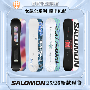 萨洛蒙25-26新款SALOMON滑雪板单板OH YEAH入门进阶ABSTRACT女板