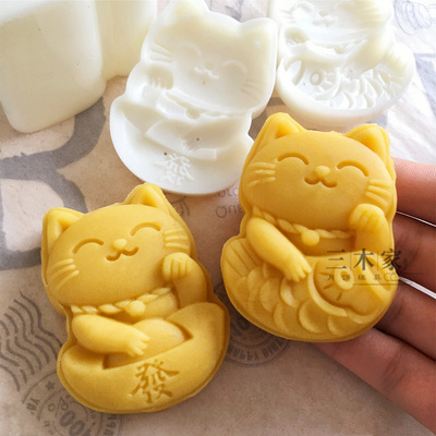 三木家新品国潮风月饼月饼模具