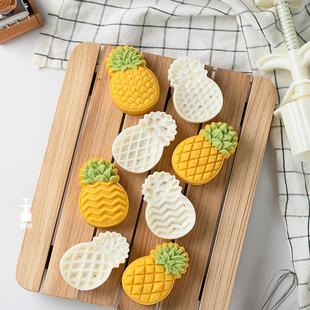 三木原创25克50g菠萝月饼凤梨酥模具流心广式绿豆糕模