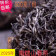 2025年普洱生茶南糯山早春茶云南农家手工普洱散茶新茶叶一斤 包邮