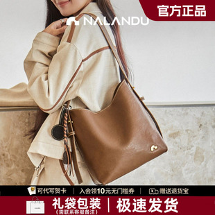 纳兰杜晚霞包包女式2026新款棕色水桶包大容量植鞣通勤斜挎包女包