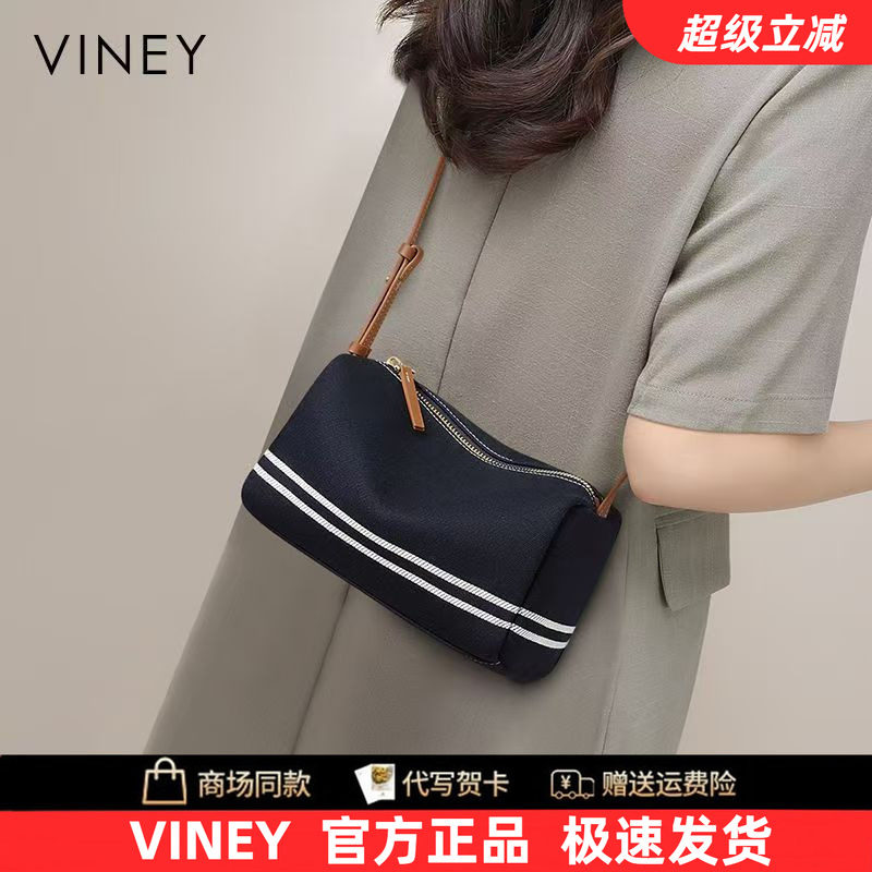 Viney2026新款女夏季帆布包小包图片