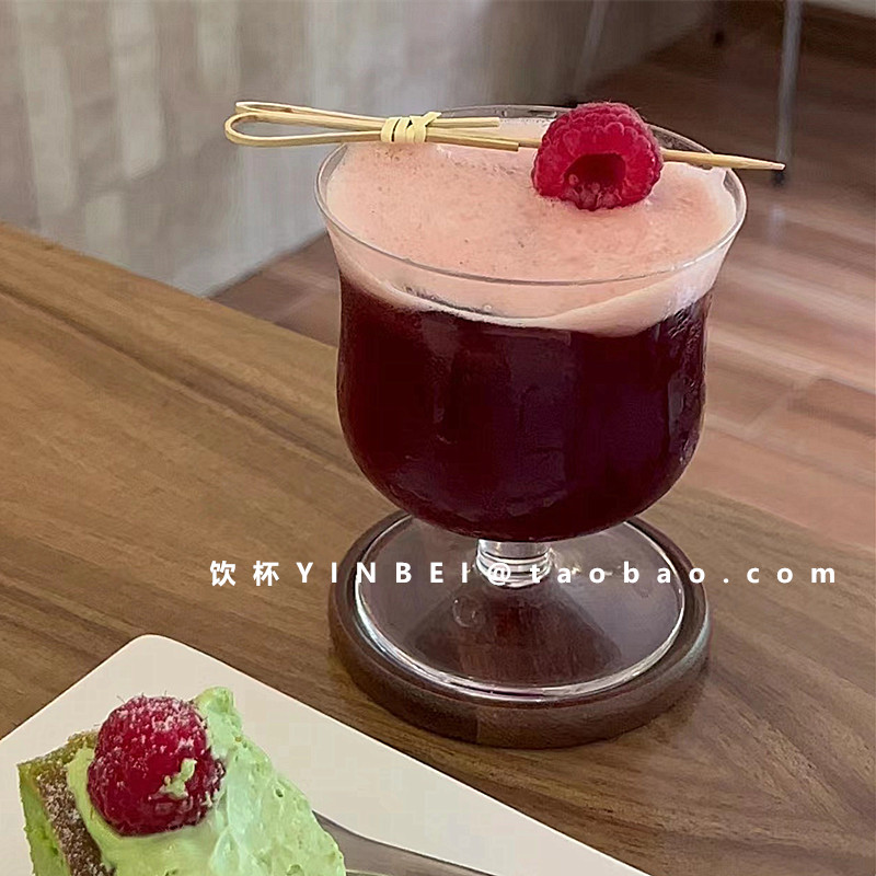 小众ins风玻璃冰美式咖啡杯