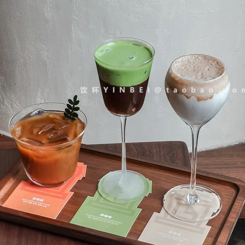 新中式冷萃高脚杯特调酒杯