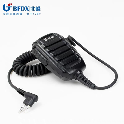 消防对讲专用手咪肩咪手咪原装正品适配机型AP610 AP600针式