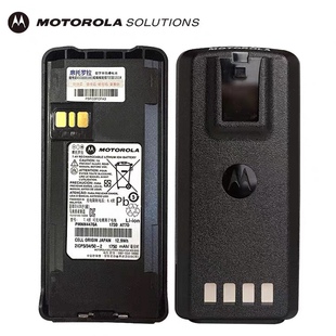 摩托罗拉XIRC1200/C2620/C2660对讲机原装锂电池2150mAh PMNN4080