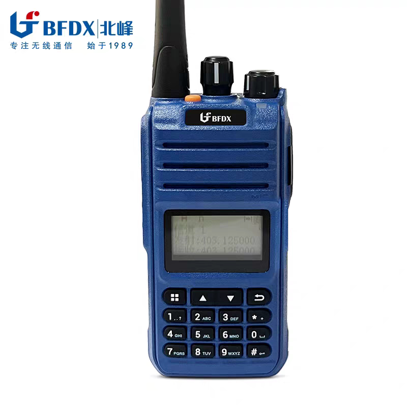 BFDX北峰对讲机BF-PD118化工厂手持机消防对机讲加油站煤矿
